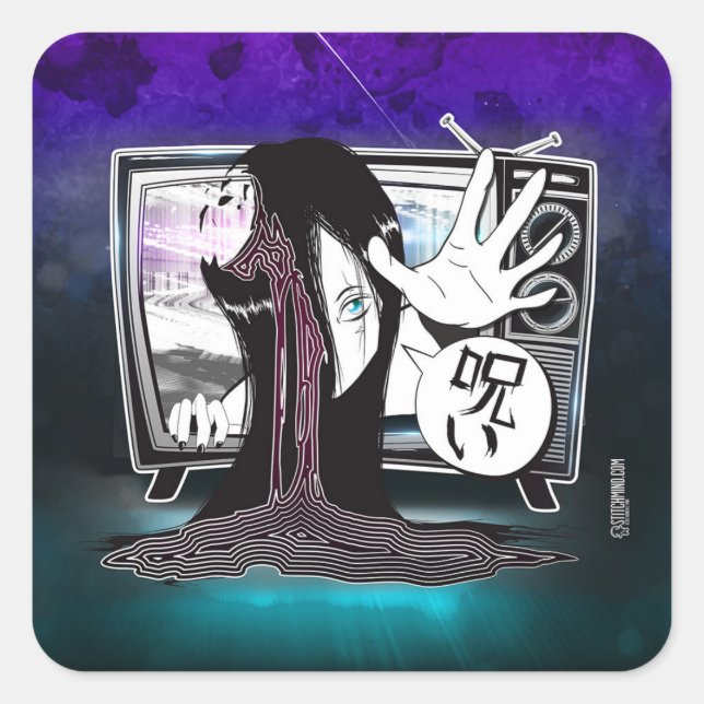 förbannelfästare fyrkantigt klistermärke (Framsida)