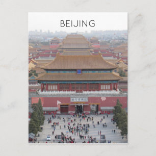 förbjuden china vykort