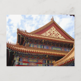 Förbjuden City Temple Vykort