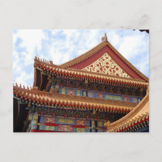 Förbjuden City Temple Vykort