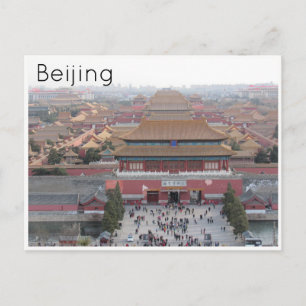 förbjuden stad i Peking Vykort