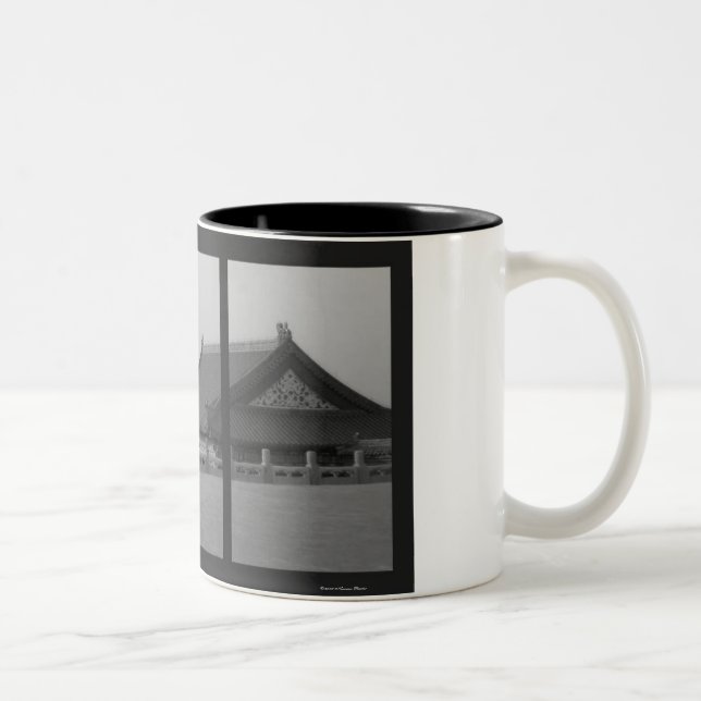 Förbjuden stad Mugg (Höger)