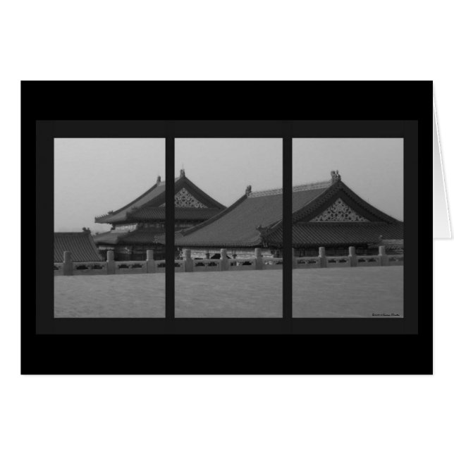 Förbjudet stadskort hälsningskort (Framsidan Horizontal)