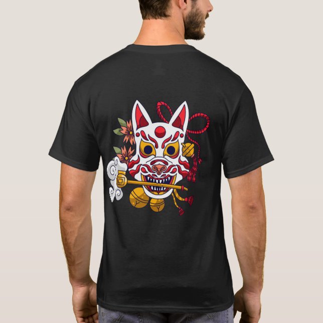 force t shirt (Baksida)