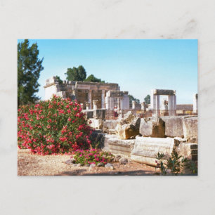 Fördärvar av Capernaum, Galilee Vykort