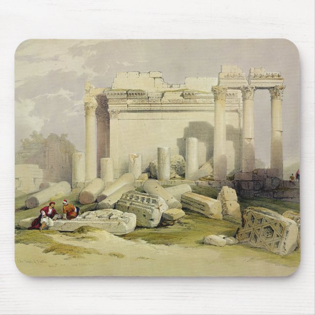 Fördärvar av den östliga porticoen av tempelet av musmatta (Framsidan)