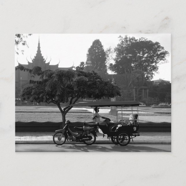 Före &museet vykort (Framsida)