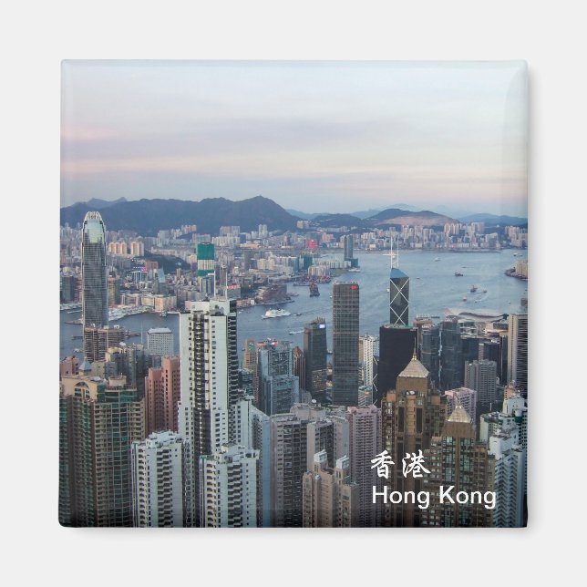 Före solnedgång magnet (Framsidan)