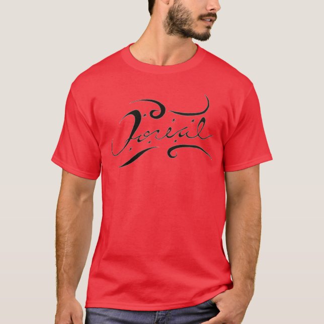 FOREAL T-SHRIT T SHIRT (Framsida)