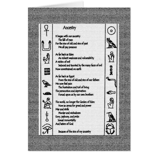 Föregående Hälsningskort (Framsidan)