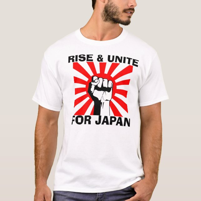 Förena & förena för Japan T-shirt (Framsida)