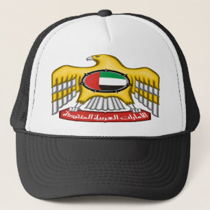 förenade arab emirates emblem keps
