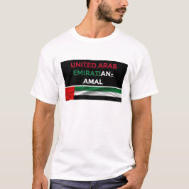 Förenade Arabemiraten-Amal Manar T Shirt