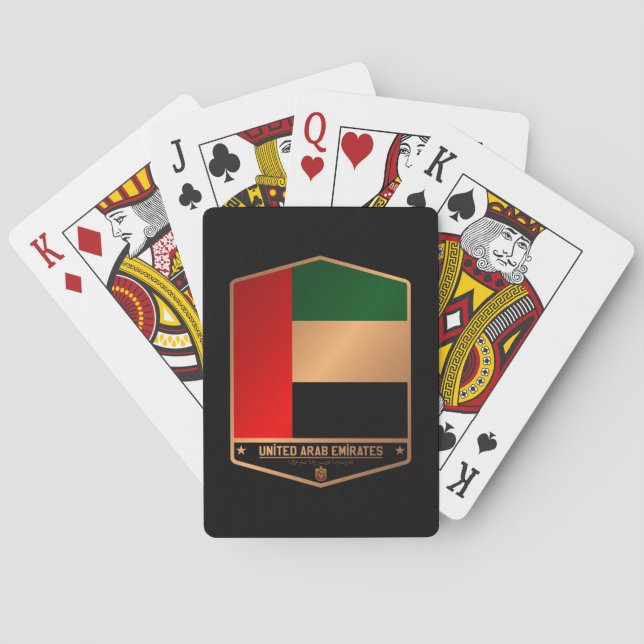 Förenade Arabemiraten Casinokort (Baksidan)