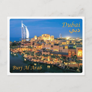 Förenade Arabemiraten - Dubai - Vykort