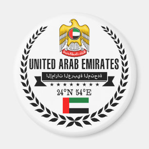Förenade Arabemiraten Magnet