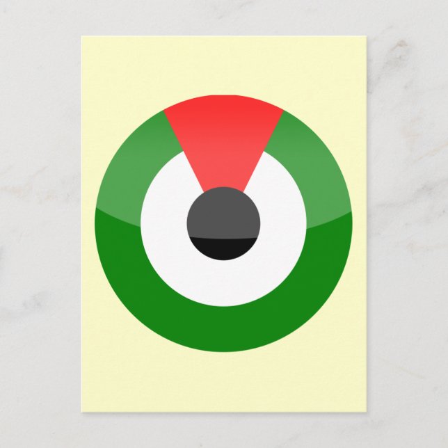 Förenade Arabemiraten Vykort (Framsida)