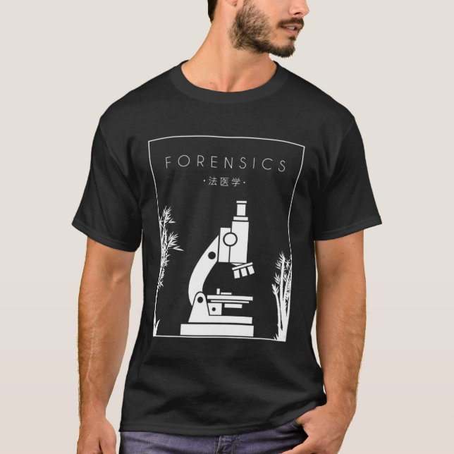 Forensics Chinese Hanzi Science Forensic Scientist T Shirt (Framsida)