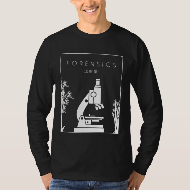 Forensics Chinese Hanzi Science Forensic Scientist T Shirt (Framsida)