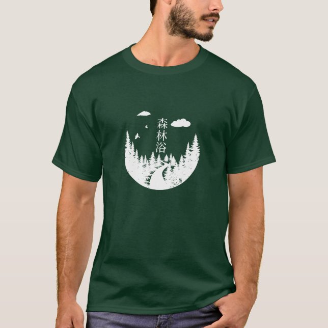 Forest Bathing Shinrin-yoku T Shirt (Framsida)