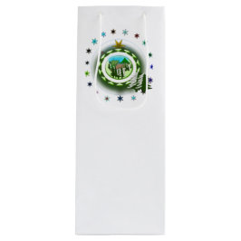 Forest Stars Gift Bag