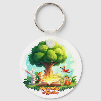 "Forest Tales Keychain – Enchanted Woodland Story Nyckelring