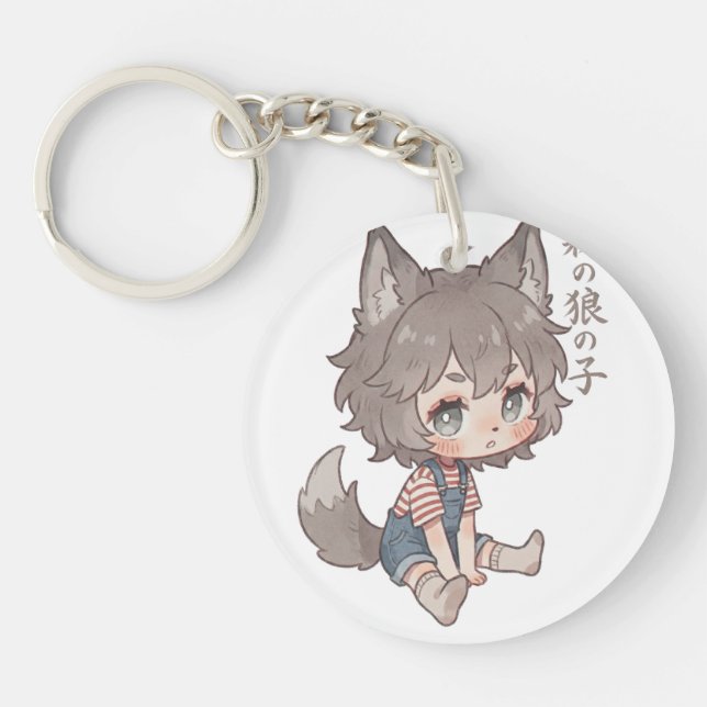  Forest Wolf Child Chibi Keychain (Framsidan)