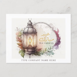 Företag: Watercolor Lantern Eid Mubarak Helg Vykort