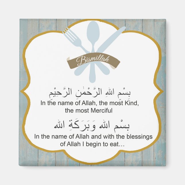 Förfaller innan magnet äter (Framsidan)