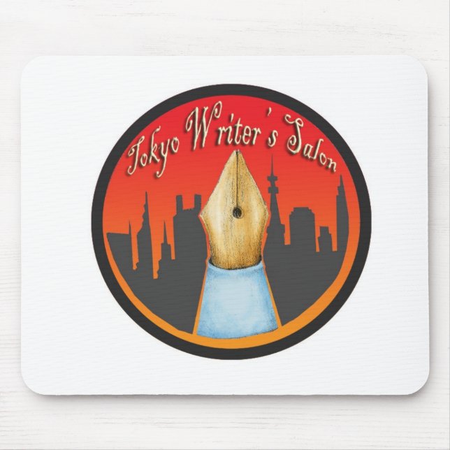 Författare vadderar musmatta (Framsidan)