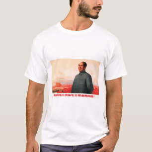 Forge Ahead Följ Underbarare ledaren Mao 1960 T Shirt