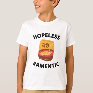 Förhopplös RamOfficiell T Shirt