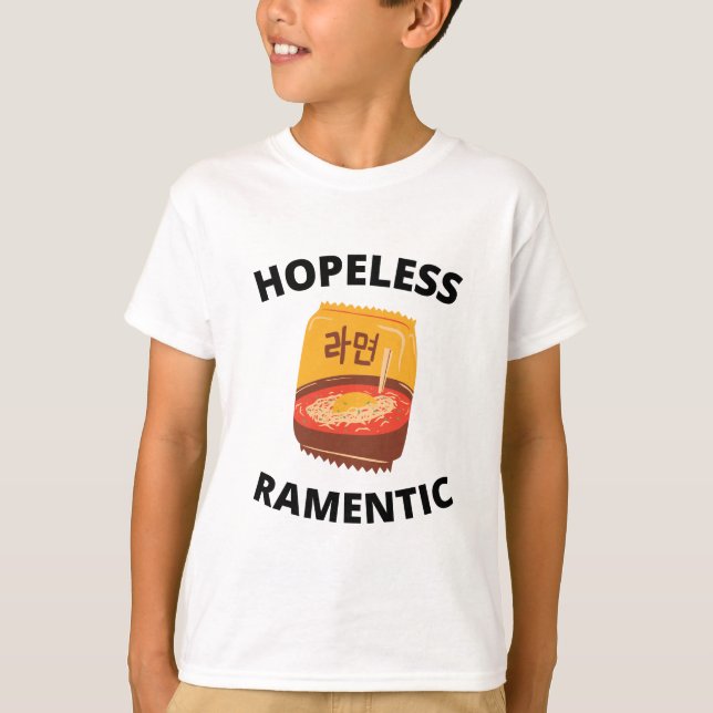 Förhopplös RamOfficiell T Shirt (Framsida)
