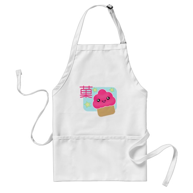 Förkläde för Kawaii godismuffin (Framsidan)