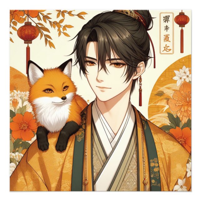 Förklaringen frigjord: Fox Warrior Fototryck (Framsidan)