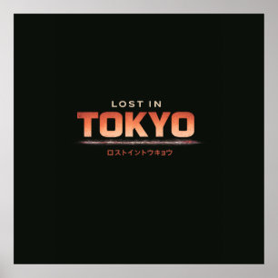 Förlorad i Tokio Poster