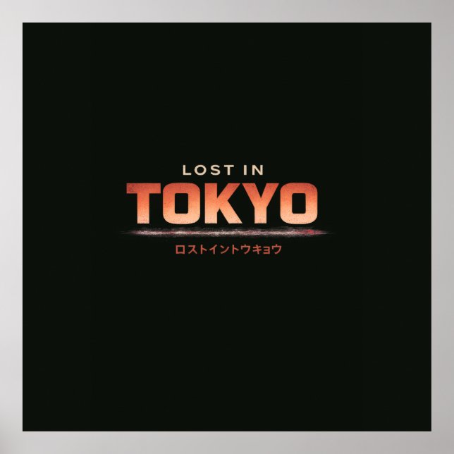 Förlorad i Tokio Poster (Framsidan)