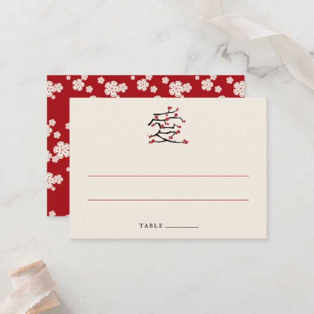 Förlovningsfesten kinesiska Kärlek Red Cherry Blom Placeringskort (Fram/Back In Situ)
