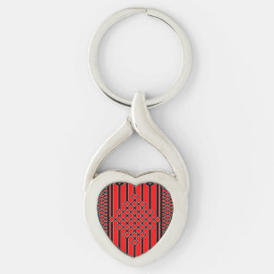 Form: Twisted Heart Personalize thiMetal Keychain Silverfärgad Nyckelring