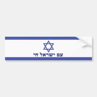 Förmiddag Yisrael Chai Bildekal