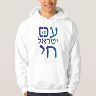 förmiddag Yisrael Chai Munkjacka