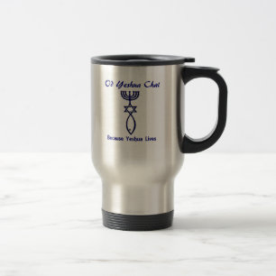 Förmiddag Yisrael Chai -- Yeshua Messianic travel Resemugg