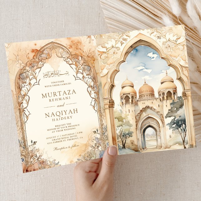 Forntida arabiskt palatsbåge QR-kod muslimsk bröll Inbjudan (Skapare uppladdad)