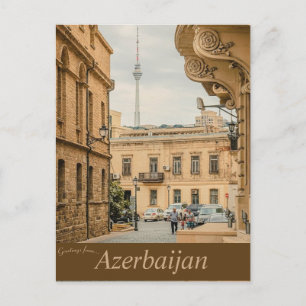 Forntida arkitektur i Baku Azerbajdzjan Vykort