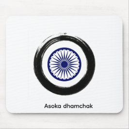Forntida Asoka Dhamchak-konst - minimalistisk hist Musmatta
