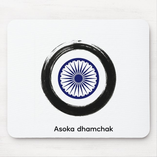 Forntida Asoka Dhamchak-konst - minimalistisk hist Musmatta (Framsidan)