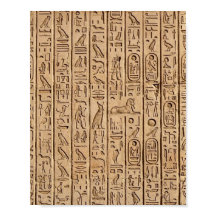 Forntida egyptiska hieroglyfer