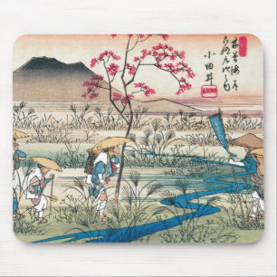 Forntida Japan. Musmatta
