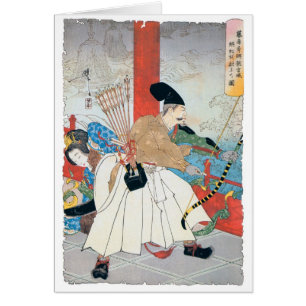 Forntida japansk bågskyttmålning hälsningskort