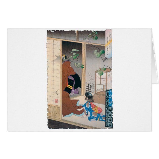 Forntida japansk demonmålning hälsningskort (Framsidan Horizontal)